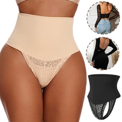 High Waist Shape Tanga